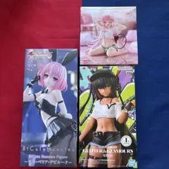 ToLOVEる ダークネス　ララ モモ ネメシス フィギュア　3個セット
