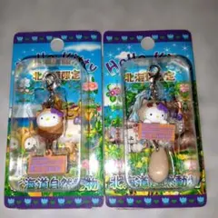 2025年最新】ハローキティ北海道の人気アイテム - メルカリ