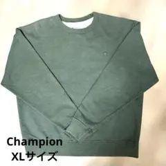 Item thumbnail for item 56219653-d544-49c6-8e5c-b6a40efdcb5c