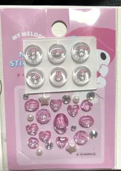 【24時間以内発送】サンリオ マイメロ ボンボンドロップ シール デコ キラキラ