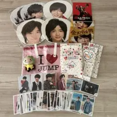 Hey!Say!JUMP さぼねん知念くんセット