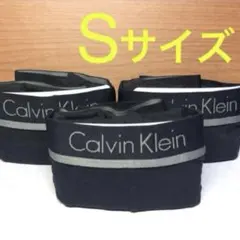 カルバンクライン ボクサーパンツ ☆Sサイズ☆ブラック☆3枚セット