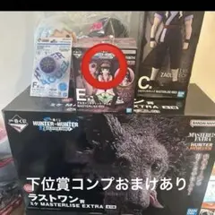 【未開封】HUNTER×HUNTER 一番くじ　A賞、C賞、E賞、F賞　LO