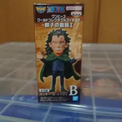 ワンピース モンキー・D・ドラゴン B