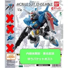 Item thumbnail for item 4b694149-ade2-477a-91eb-a2c99b61c123