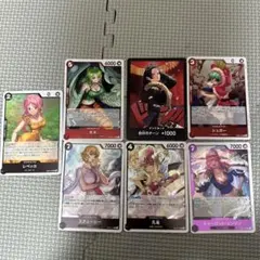 ワンピース カードゲーム セット EB03 BOA HANCOCK