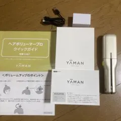 YA-MAN ヘアボリュームプロ YJHB7 本体のサムネイル