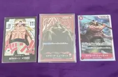 ワンピースカード　赤ニューゲートデッキ