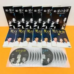 Item thumbnail for item 37e8978d-ac03-4b07-9b24-a313e74a8e01