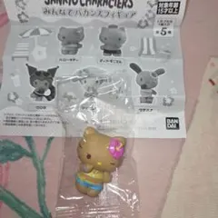 サンリオキャラクターズ　みんなでバカンスフィギュア　ハローキティ