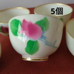 Item thumbnail for item 59d7df88-c22c-4f6b-9342-5969e9a8bed2