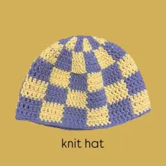【ハンドメイド】 イエロー×ブルー チェック柄ニット帽