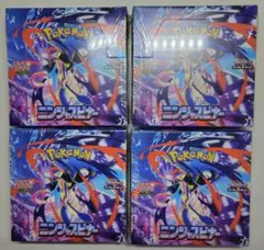 ポケモンカードニンジャスピナー4BOX ポケモンカード ニンジャスピナー 4box シュリンク付 - メルカリ