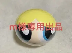 パワーパフガールズ　BIGカプキャラ　バブルス