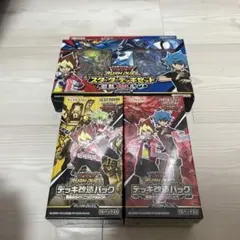 2025年最新】超速のラッシュロード 未開封の人気アイテム - メルカリ