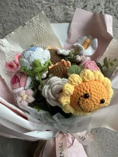 ハンドメイド かぎ針編み ニット花束 ひまわり あみぐるみ カラフル ブーケ
