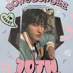 KKK☺︎様 リクエスト 2点 まとめ商品