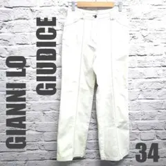ジャンニロジュディチェ　GIANNI LO GIUDICE　パンツ　サイズ　34