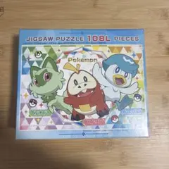 激レア！！☆30年前の物！☆初代ポケモン☆赤 1995年☆ジグソーパズル
