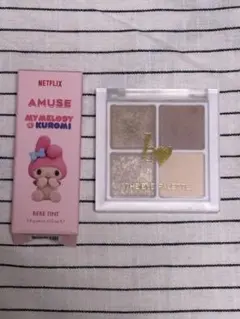 マイメロベベティント&アイパレ本気のブラウン