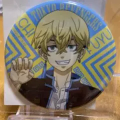 2026年最新】東京リベンジャーズ松野千冬缶バッジの人気アイテム