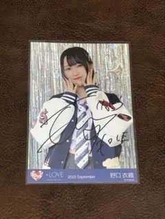 劇薬中毒 ソロジャケ 野口衣織 直筆 = LOVE イコラブ - メルカリ