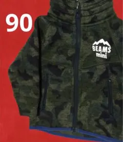 子供服beams mini 90サイズ フリースジャケット 迷彩柄 アウター