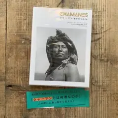 Item thumbnail for item 32c751eb-dd3f-47f3-a102-513a0b129cc6