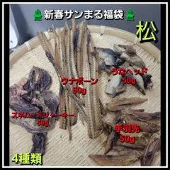 Item thumbnail for item 84edd46f-64b5-49fc-ac0b-4ab9631da629