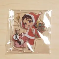 鬼滅の刃 アクリルスタンド ミニキャラ 炭治郎 クリスマス