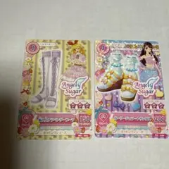 Angely Sugar トレーディングカードセット
