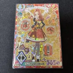 アイカツ ドリームエミネンス 音城ノエル フルコーデ