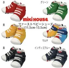 Item thumbnail for item 9368fb34-adc6-4f8a-bf78-3d12b5d41664