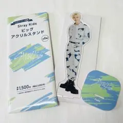 2026年最新】stray kids ファミマの人気アイテム - メルカリ