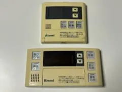 2026年最新】リンナイ 給湯器リモコン bc－120vの人気アイテム - メルカリ