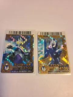 タカアキ様 リクエスト 2点 まとめ商品