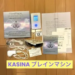 2026年最新】kasina ブレインマシンの人気アイテム - メルカリ