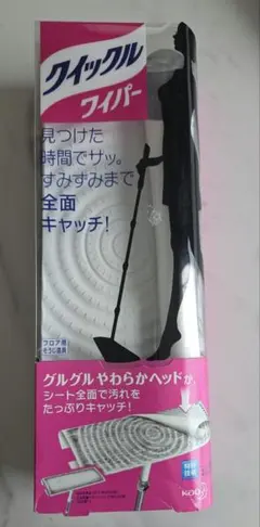 Item thumbnail for item 7e3557b7-ed6f-4200-80bb-0646a679fd8c