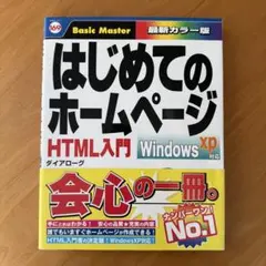 Item thumbnail for item f25c5a33-7c40-4b47-af44-04ba309c037d