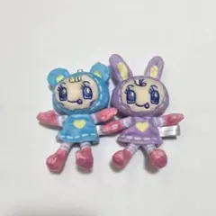 mezzopiano メゾピアノ ベリエ ブルーベリエ　ぬいぐるみマスコット