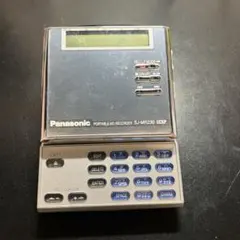 Item thumbnail for item 86403a33-aed7-4b25-80f1-1f6a0be2b5fb