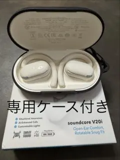 Anker soundcore V20i ワイヤレスイヤホン　専用ケース付き