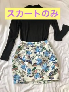フラワープリント　ミニスカート　花柄　ミニコクーンスカート　ギャルのサムネイル
