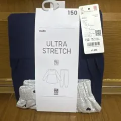 新品　ユニクロ　ウルトラストレッチセット　長袖パジャマ　150