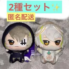 2026年最新】白光琉衣 ぬいぐるみの人気アイテム - メルカリ