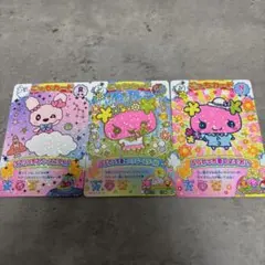 たまごっちにゅー！ごっちカード2 ふらわっちGR ごっちレア