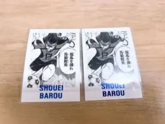 ブルーロック展 ぱしゃこれ プレミアム 馬狼照英