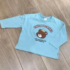 あゆみ様 リクエスト 3点 まとめ商品