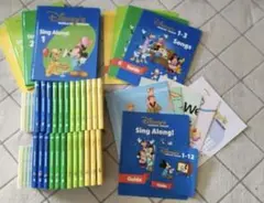 DWE ディズニー英語システム シングアロングとストレートプレイ、book