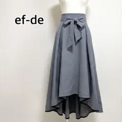 エフデ ef-de グレー ウエストリボン フレアスカート ロング丈 9サイズのサムネイル
